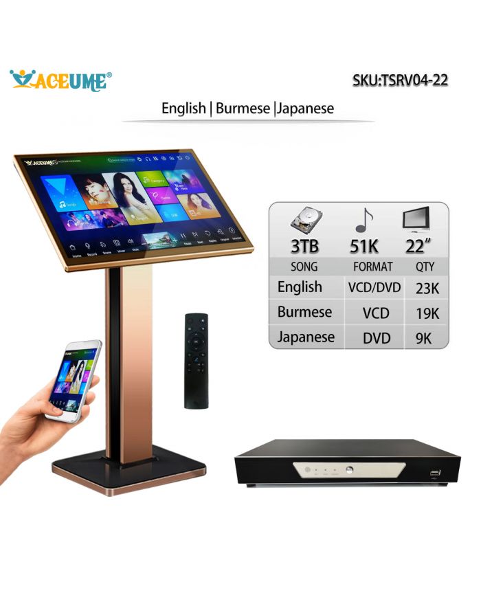 TSR22V04-22 3TB HDD 51K HDD Touch Screen Karaoke Player Burmese/Myanmar English Japanese Songs Machine Multilingual Menu and Fast Search Select Songs via Monitor and Mobile device Remote Controller include