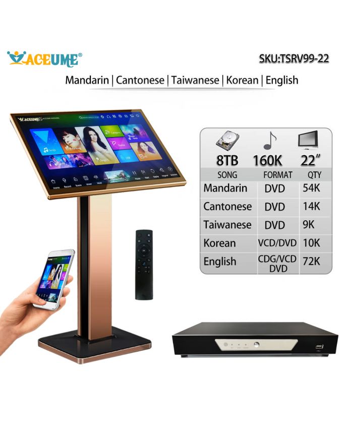 TSRV99-22 8TB HDD 160K Mandarin Cantonese Taiwanese English Korean Songs 22" Touch Screen Karaoke Player Cloud Download Jukebox Select Songs Via Monitor And Mobile Device Remote Controller