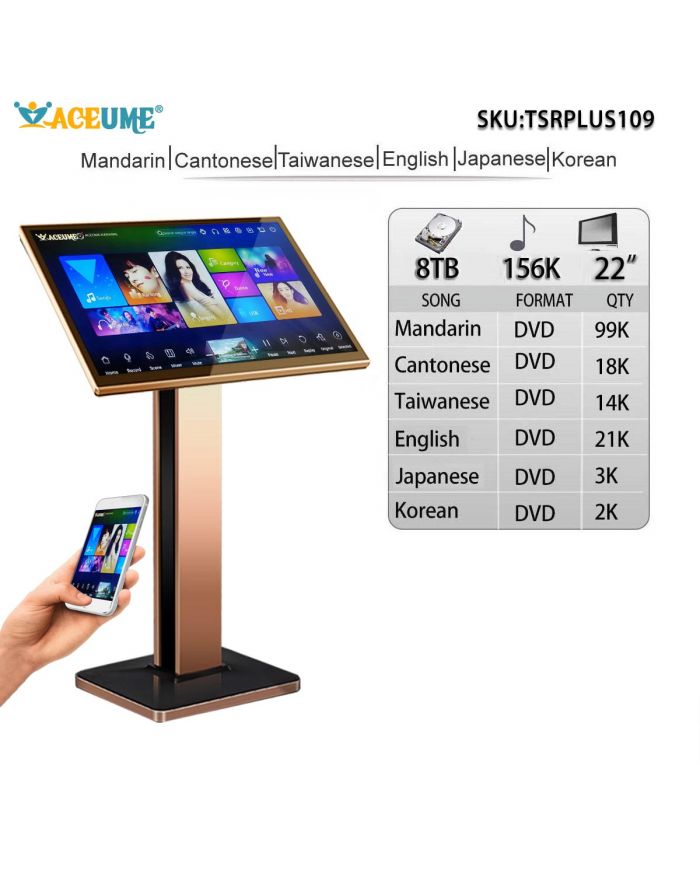 TSRPLUS109-8TB HDD 156K Mandarin Cantonese  Taiwanese English  Janpanese  Korean  DVD Songs 22"Touch Screen Karaoke Player Free Cloud Download Mobile Device And the Monitor Select Songs