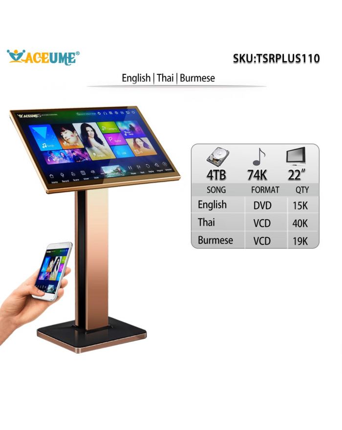 TSRPLUS110-4TB HDD 74K Burmese/Myanmar English Thai Songs 22" TSRPLUS Touch Screen Karaoke Player Input ECHO Mixing Multilingual Menu And Fast Search Remote Controller Included