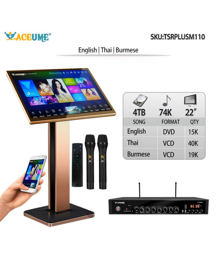 TSRPLUSM110-4TB HDD 74K Burmese/Myanmar English Thai Songs 22" TSRPLUS Touch Screen Karaoke Player Micophone Input ECHO Mixing Multilingual Menu And Fast Search Remote Controller Included