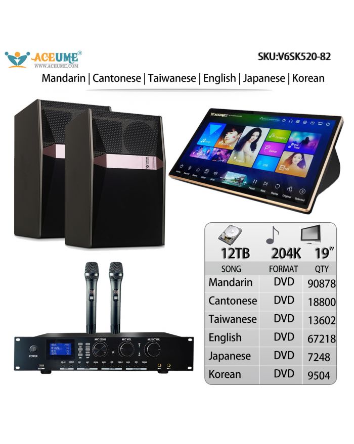 V6SK520-82 12TB HDD 204K Mandarin Cantonese Taiwanese English Janpanese DVD Songs 19"Touch Screen Karaoke Player Free Cloud Download Mobile Device Select Songs Microphone Port Remote Controller Free Microphone Include