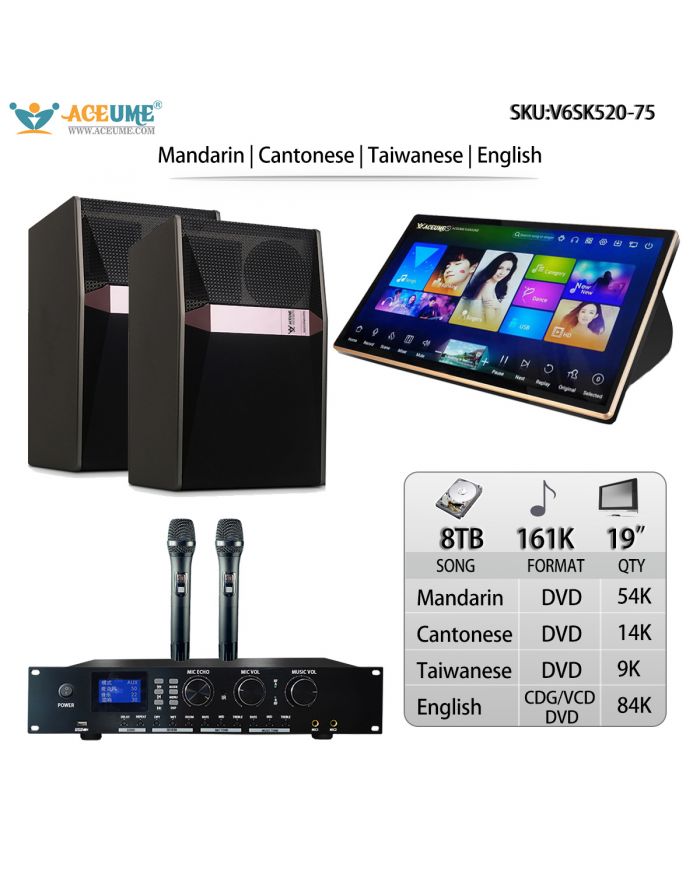 V6SK520-75 8TB HDD 161K Mandarin Cantonese Taiwanese DVD Songs English CDG VCD DVD Songs 19"Touch Screen Karaoke Player Free Cloud Download Mobile Device And The Monitor Select Songs And Microphone