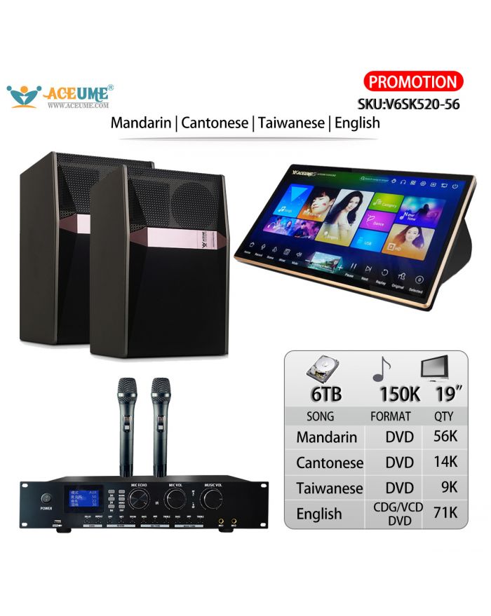 V6SK520-56 6TB HDD 150K Mandarin Cantonese Taiwanese English Songs Free Cloud Download Mobile Device And The Monitor Select Songs 19" Touch Screen  MIC  Karaoke Player Intelligent Voice Keying Machine Online Movie Dual System