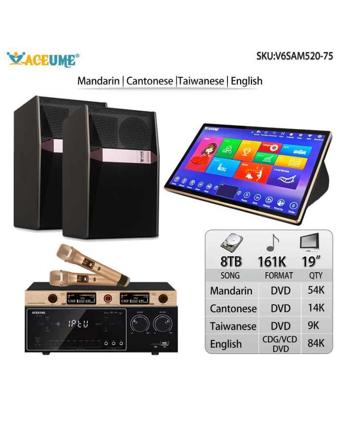 V6SAM520-75 8TB HDD 161K Mandarin Cantonese Taiwanese DVD Songs English CDG VCD DVD Songs 19"Touch Screen Karaoke Player Free Cloud Download Mobile Device And The Monitor Select Songs And Microphone