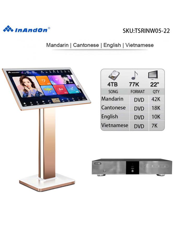 TSRINW05-4TB 77K 22" INANDON Karaoke Player Intelligent Voice Keying Machine Online Movie Dual System Coexistence Real Time Score The Newest Stytle 22" Touch Screen