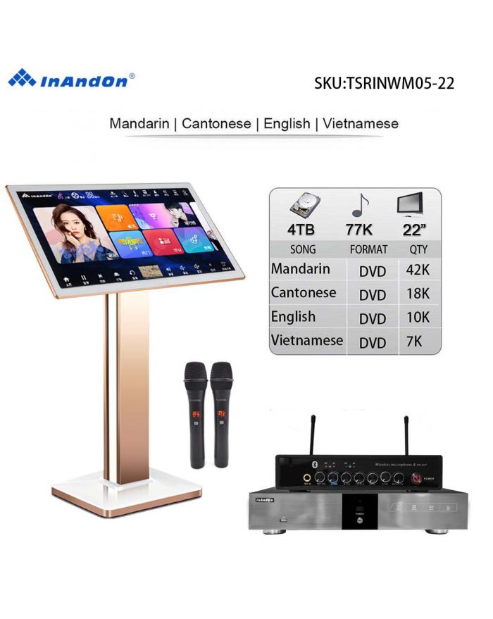 TSRINWM05-4TB 77K 22" MIC Karaoke Player Intelligent Voice Keying Machine Online Movie Dual System Coexistence Real Time Score The Newest Stytle  22" Touch Screen