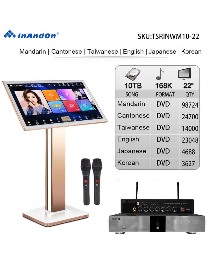TSRINWM10-10TB 168K 22" MIC Inandon Karaoke Player Intelligent Voice Keying Machine Online Movie Dual System Coexistence Real Time Score The Newest Stytle  22" Touch Screen