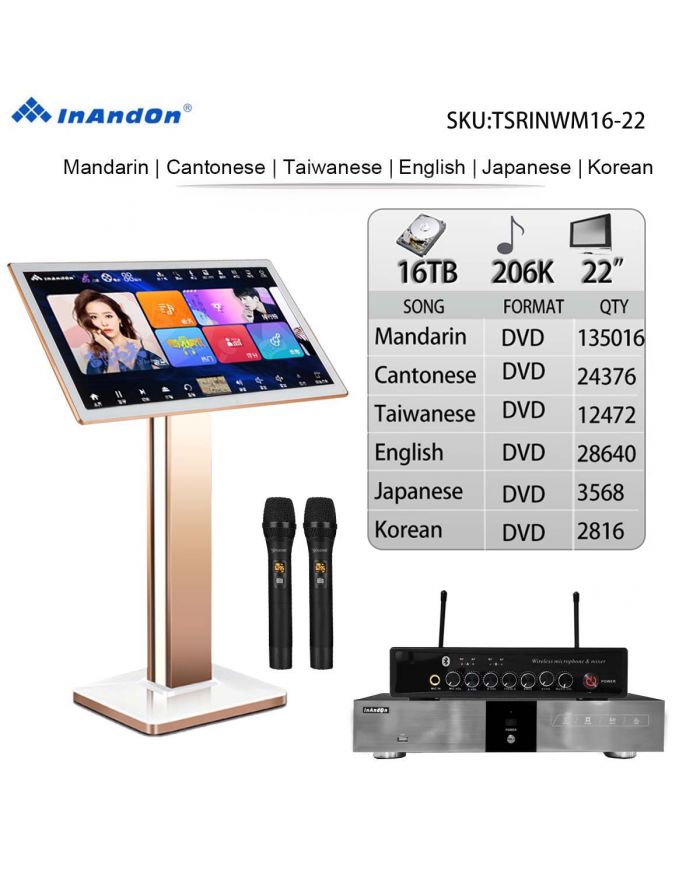 TSRINWM16-16TB 206K 22" MIC  Karaoke Player Intelligent Voice Keying Machine Online Movie Dual System Coexistence Real Time Score The Newest Stytle  22" Touch Screen