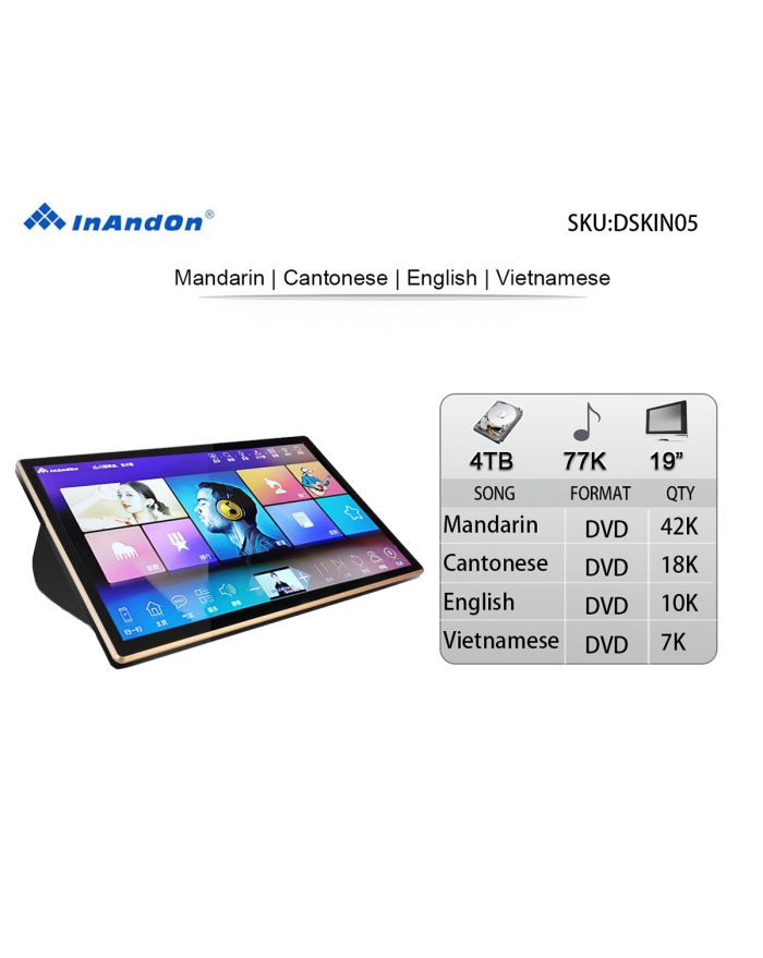 DSKIN05-4TB 77K 19" Inandon Karaoke Player Intelligent Voice Keying Machine Online Movie Dual System Coexistence Real Time Score The Newest Stytle  19" Touch Screen