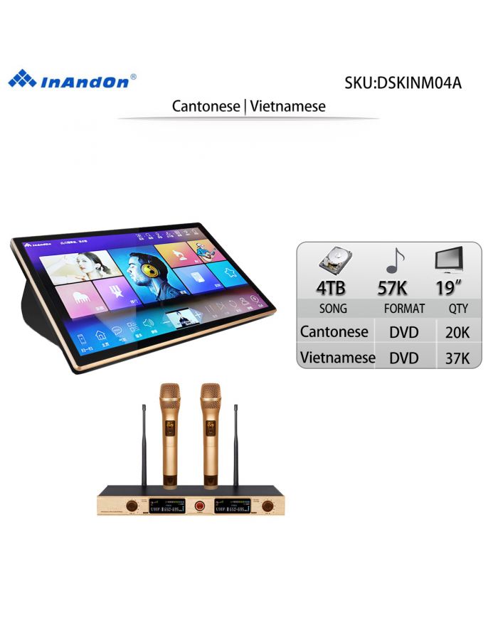 DSKINM04-4TB 57K 19"MIC Inandon Karaoke Player Intelligent Voice Keying Machine Online Movie Dual System Coexistence Real Time Score The Newest Stytle 19" Touch Screen