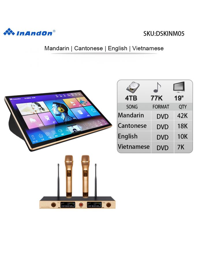 DSKINM05-4TB 77K 19"MIC  Inandon Karaoke Player Intelligent Voice Keying Machine Online Movie Dual System Coexistence Real Time Score The Newest Stytle 19" Touch Screen