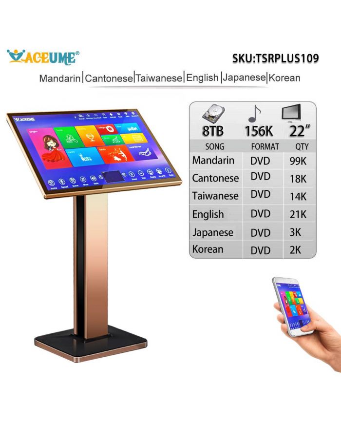 TSRPLUS109-8TB HDD 156K Mandarin Cantonese  Taiwanese English  Janpanese  Korean  DVD Songs 22"Touch Screen Karaoke Player Free Cloud Download Mobile Device And the Monitor Select Songs