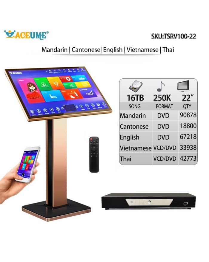 TSRV100-22 16TB HDD 250K Chinese Madarin Cantonese English Vietnamese Thai Songs 22" Touch Screen Karaoke Machine Multi Language Menu And Fast Search Cloud Update Remote Controller