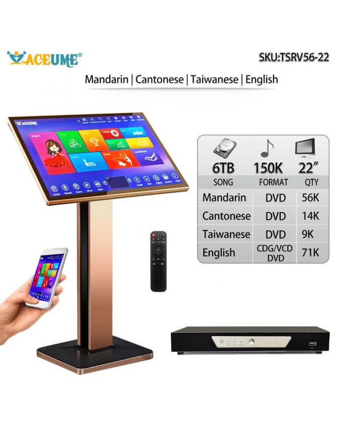 TSRV56-22 6TB HDD 150K Mandarin Cantonese Taiwanese English Songs 22"Touch Screen Karaoke Player Cloud Download Jukebox Select Songs Via Monitor And Mobile Device Remote Controller Include 