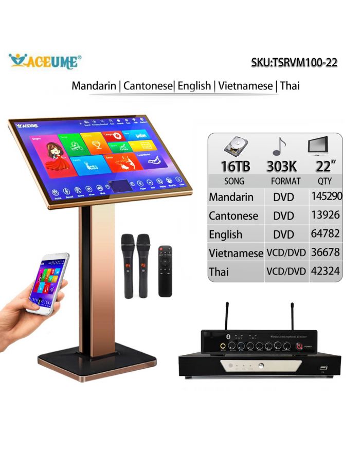 TSRVM100-22 16TB HDD 303K Chinese Madarin Cantonese English Vietnamese Thai Songs Machine Multilingual Menu and Fast Search Select Songs via Monitor and Mobile device Remote Controller include microphone