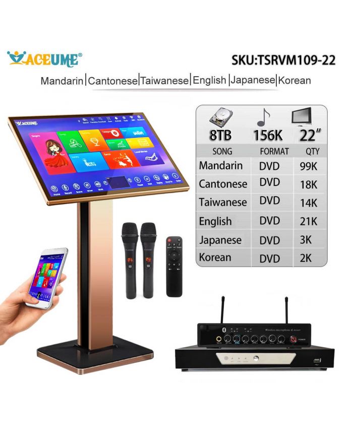 TSRVM109-22 8TB 156K Chinese Cantonese  Taiwanese English  Janpanese  Korean Songs 22" TSRV Touch Screen Karaoke Player Cloud Download Remote Controller Microphone