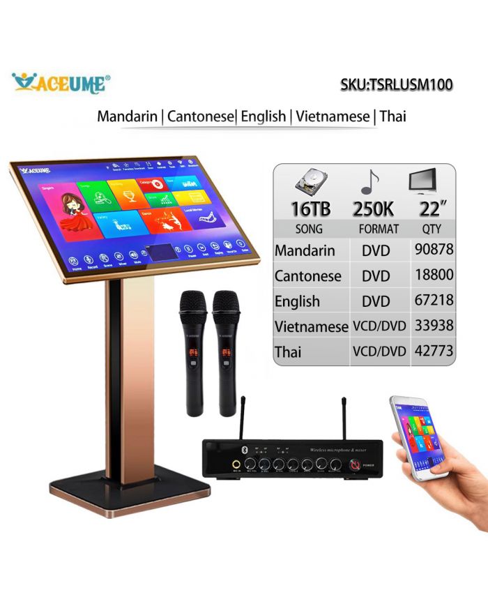 TSRPLUSM100-16TB HDD 250K Chinese Madarin Cantonese English Vietnamese Thai Songs 22"TSRPLUSM Touch Screen Karaoke Player Microphone Port Built Sound Mixing Cloud Download Remote Controller Free Microphone Include
