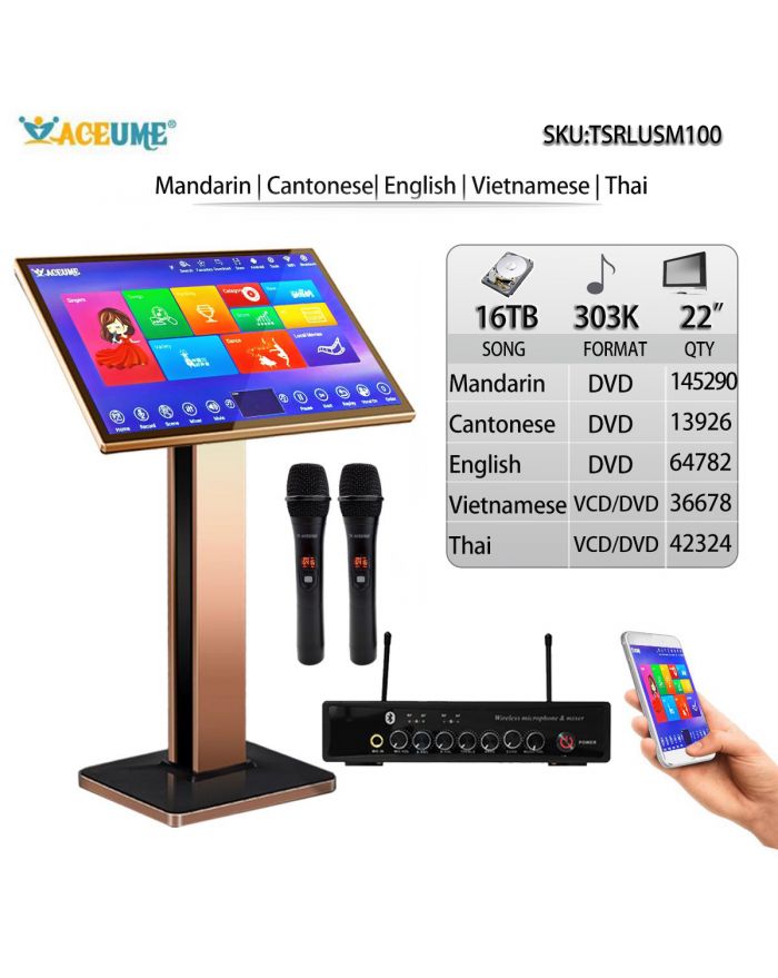 TSRPLUSM100-16TB HDD 303K Chinese Madarin Cantonese English Vietnamese Thai Songs 22"TSRPLUSM Touch Screen Karaoke Player Microphone Port Built Sound Mixing Cloud Download Remote Controller Free Microphone Include
