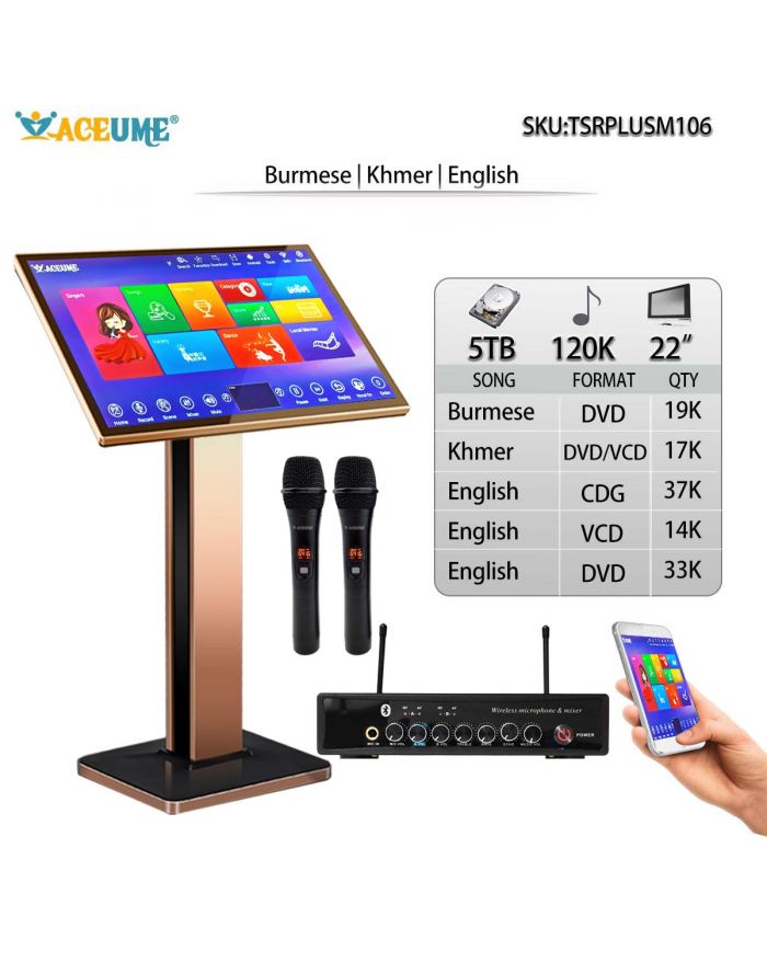 TSRPLUSM106-5TB HDD 120K Korean and English Songs ACEUME TSRPLUS 22" Touch Screen Karaoke Player Songs Player Jukebox Select Songs Both Via Monitor Microphone