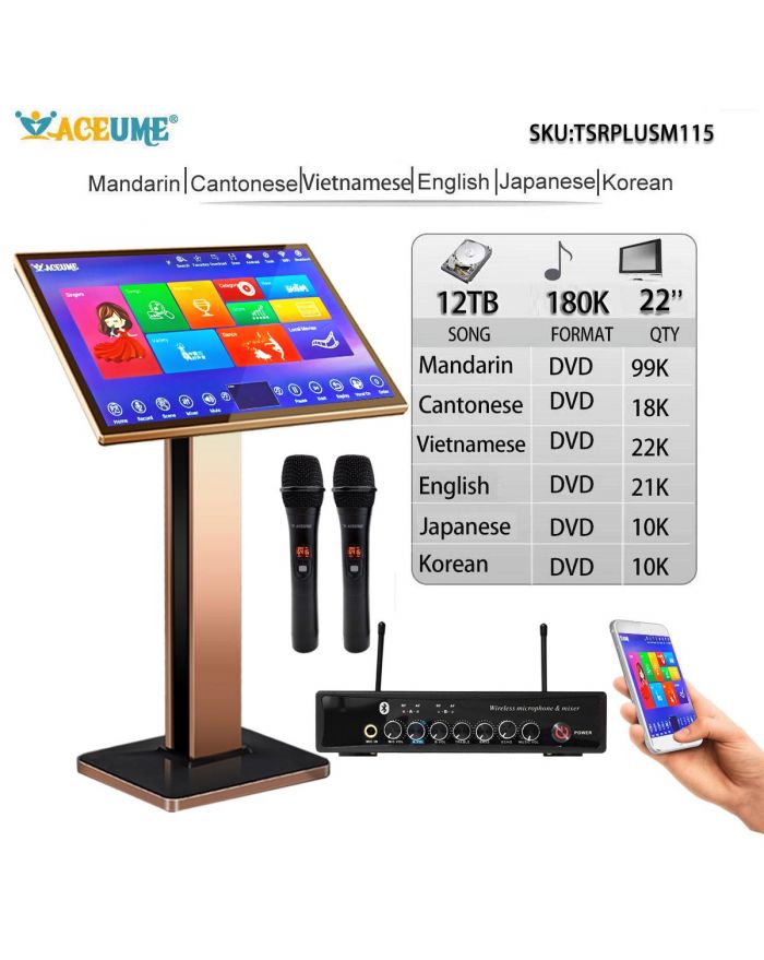 TSRPLUSM115-12TB HDD 180K Mandarin Cantonese Vietnamese English  Janpanese  Korean  DVD Songs  22"Touch Screen Karaoke Player Free Cloud Download Mobile Device And the Monitor Select Songs and Microphone