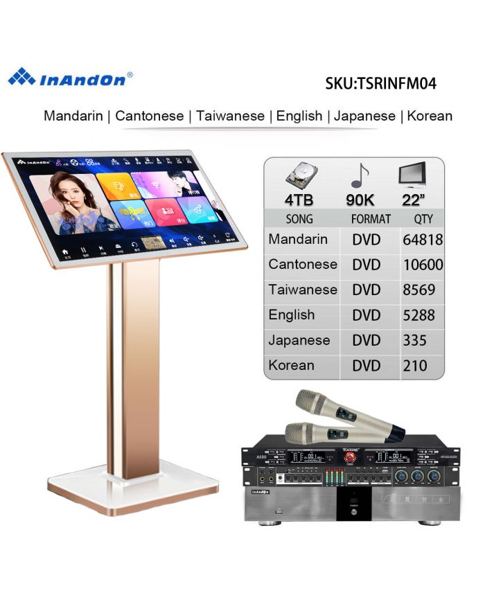 TSRINFM04-4TB 90K 22" MIC Karaoke Player Intelligent Voice Keying Machine Online Movie Dual System Coexistence Real Time Score The Newest Stytle 22" Touch Screen